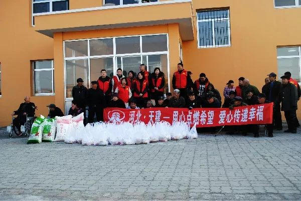 天建實(shí)業(yè) 天建實(shí)業(yè)