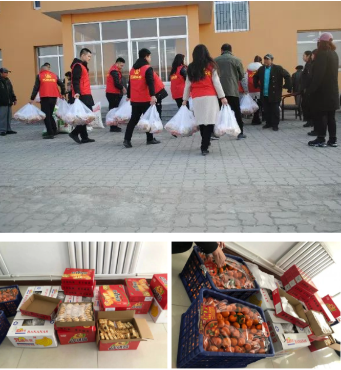 天建實(shí)業(yè) 天建實(shí)業(yè)