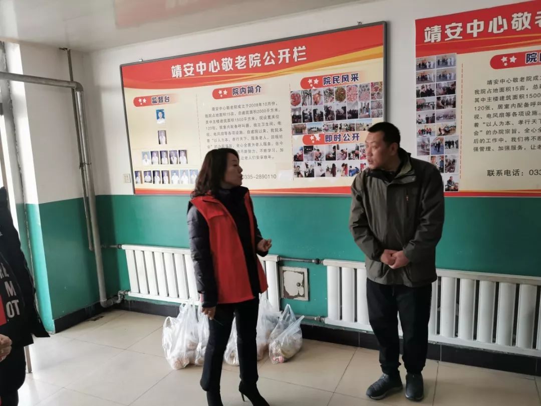 天建實(shí)業(yè) 天建實(shí)業(yè)